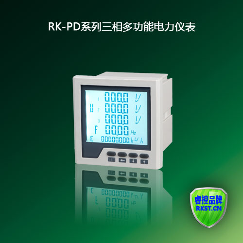 睿控RK194E系列液晶三相多功能表